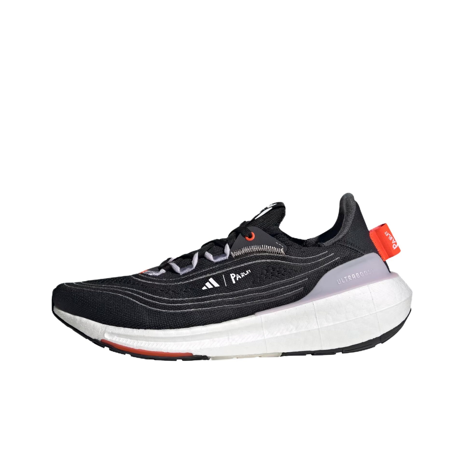 Adidas Shoes Ultraboost Light - アディダス ウルトラブースト ライトファブリック 滑り止め、耐摩耗性、軽量 ローカット ランニングシューズ
