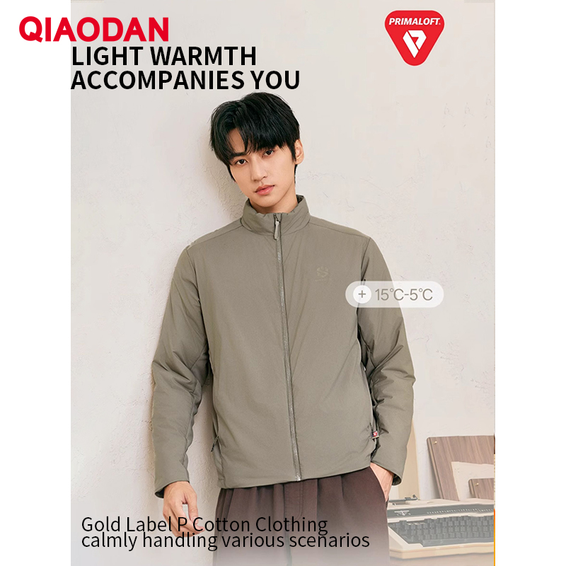 QIAODAN 男性綿入りジャケット帯電防止 Hlikng  - Outdoor Sport Winter Jacket のレビューと価格