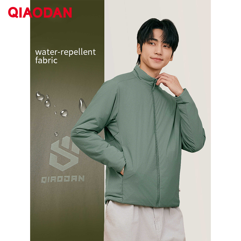 QIAODAN 男性綿入りジャケット帯電防止 Hlikng  - Outdoor Sport Winter Jacket のレビューと価格