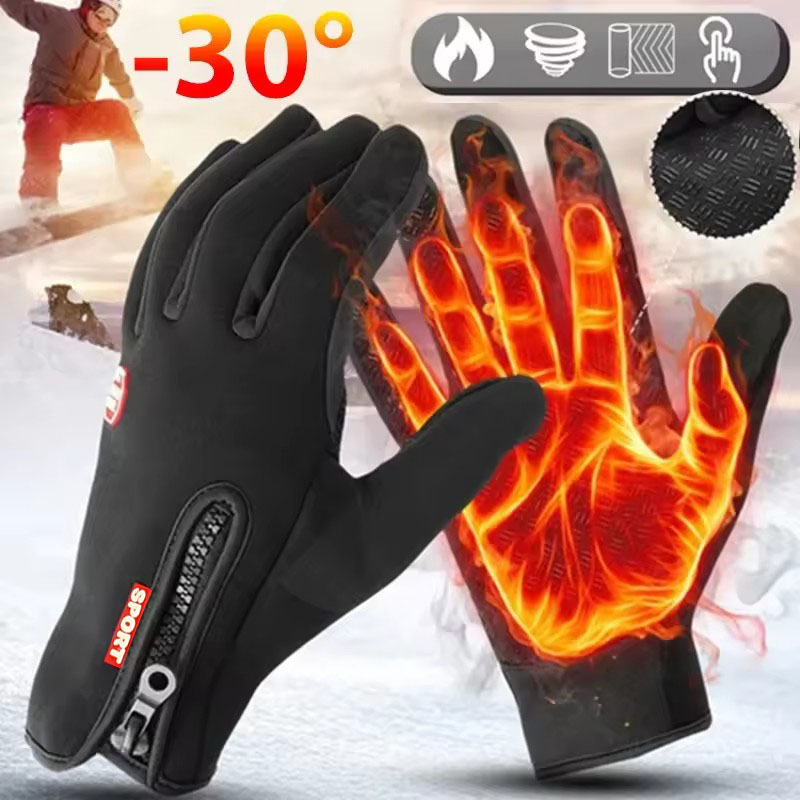 冬暖かいサイクリンググローブ自転車暖かいタッチスクリーンフル - Outdoor Sport Gloves のレビューと価格